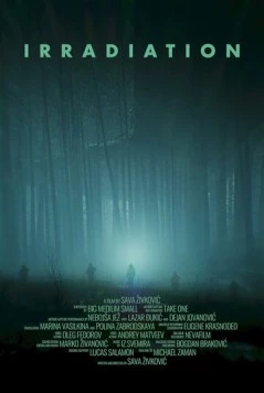 Облучение (2021)