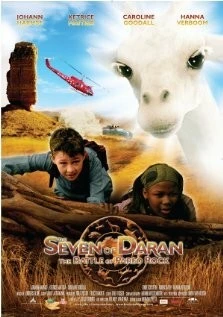 Постер: Семеро из Дарана, битва за скалу Парео / The Seven of Daran: The Battle of Pareo Rock (2008)