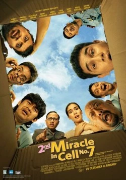 Второе чудо в камере № 7 / 2nd Miracle in Cell No. 7 (2024) фильм скачать через торрент в хорошем качестве