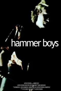 Постер: Молотки / Hammer Boys (2019)