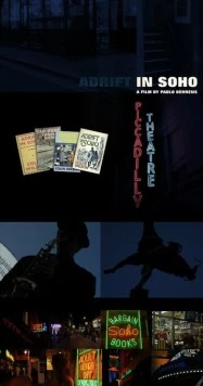 Постер: Затерянные с Сохо / Adrift in Soho (2019)