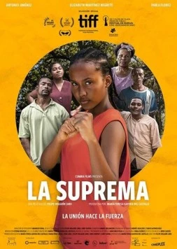 Постер: Ла Супрема / La Suprema (2023)