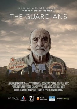 Постер: Опекуны / The Guardians (2018)