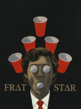Парень что надо / Frat Star (2017) фильм скачать через торрент в хорошем качестве
