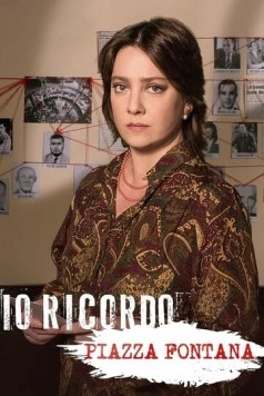 Я помню. Пьяцца Фонтана (2019)