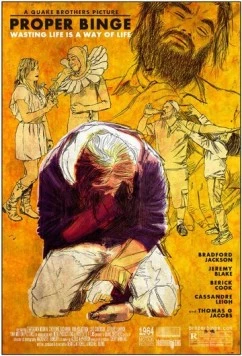 Постер: Знатная пьянка / Proper Binge (2017)