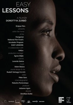 Постер: Любовь на Дунае. Целующиеся звезды / Konnyu leckek (2018)