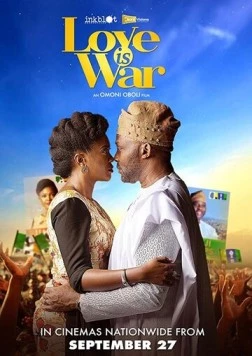Постер: Любовь есть война / Love Is War (2019)
