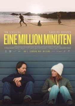 Постер: Миллион минут / Eine Million Minuten (2024)