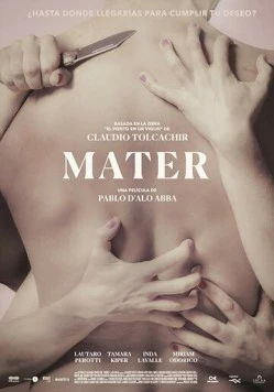 Постер: Мама / Mater (2017)