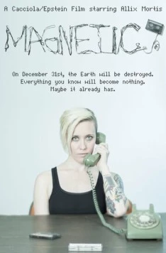 Магнетическое притяжение (2015)