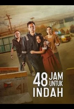 48 часов для Инды (2022)