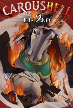 Постер: Адская карусель 2 / CarousHELL 2 (2021)