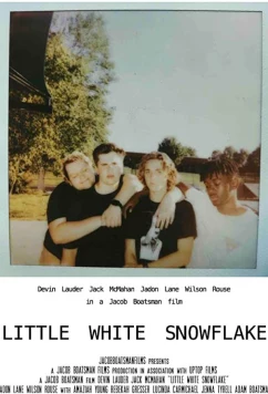 Белая снежинка (2020)