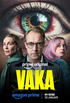 Бессонница (2026)