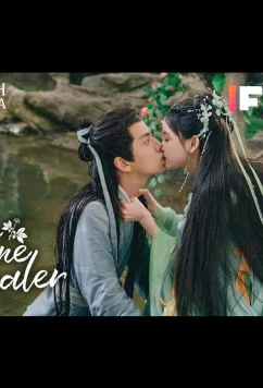 Постер: Божественный целитель / The divine healer (2024)