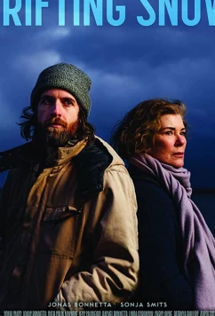 Через метель (2021)