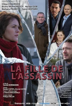 Постер: Девушка по соседству / La fille de l'assassin / The Girl Next Door (2023)