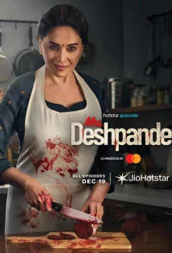 Постер: Госпожа Дешпанде / Mrs. Deshpande (2025)