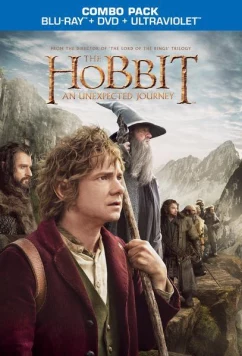 Постер: Хобот: Внезапная ходка взад-назад / Trunk: Sudden walk back and forth (2012)