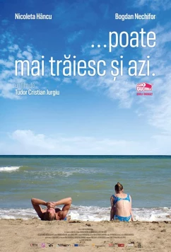 И жили бы они долго и счастливо (2020)