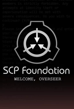 Постер: Изолятор / Confinement (2017)