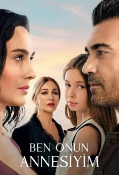 Постер: Я её мама / Lies After Lies (2025)