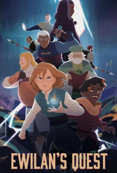 Квест Эвилин (2026)