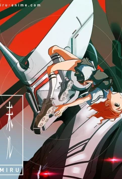 Постер: Миру: Моё будущее / Miru: Watashi no Mirai (2025)