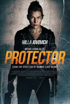 Постер: Мститель / Protector (2025)