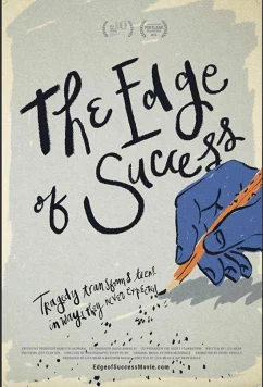 Постер: На грани успеха / The Edge of Success (2019)