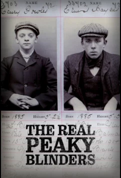 Настоящие «Острые козырьки» (2022)