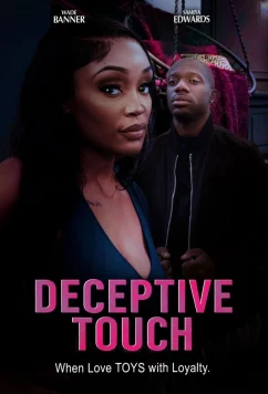 Постер: Обманчивое прикосновение / Deceptive Touch (2025)