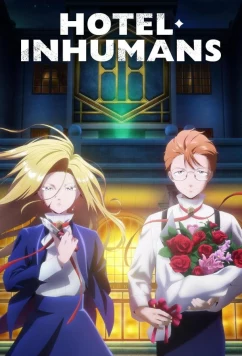 Постер: Отель для нелюдей / Hotel Inhumans (2025)