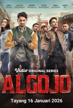 Постер: Палачи / Algojo (2026)