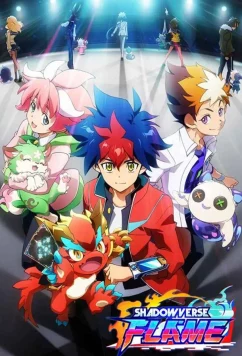 Постер: Поэзия теней: Пламя / Shadowverse Flame (2022)