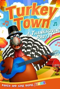 Птичий город (2018)