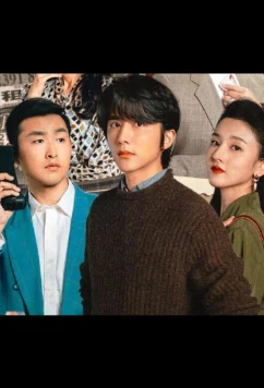 Сделано в Китае (2025)