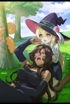 Постер: Семейная жизнь легкомысленной ведьмы / Dekoboko Majo no Oyako Jijou (2023)