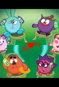 Постер: Смешарики. Азбука мобильного этикета (2010)