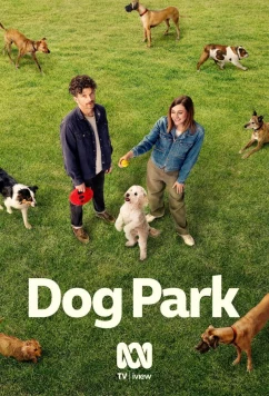 Собачья площадка (2026)