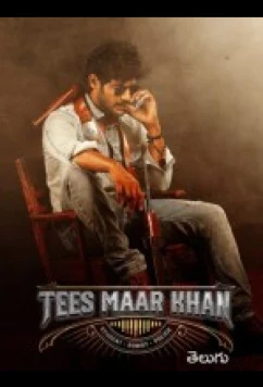 Постер: Тис Маар Кхан / Tees Maar Khan (2022)