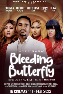 Умирающая бабочка (2023)