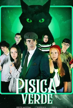 Постер: Зелёная кошка / Pisica Verde (2019)