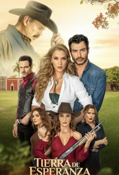 Земля надежды (2023)