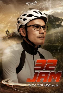 Постер: 32 Часа / 32 Jam (2024)