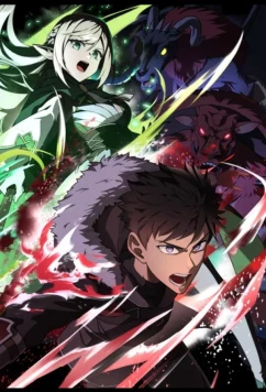 Постер: Авантюрист, пожирающий демонов: Я единственный, кто становится сильнее, пожирая монстров / Mamonogurai no Boukensha: Ore dake Mamono o Kuratte Tsuyoku Naru (2026)