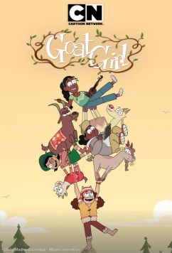 Постер: Девочка-Козочка / Goat Girl (2026) Постер: Девочка-Козочка / Goat Girl (2026)