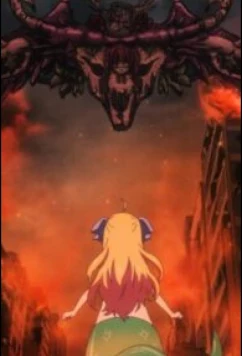 Постер: Дропкик злого духа. Конец века / Jashin-chan Dropkick "Seikimatsu-hen" (2023)