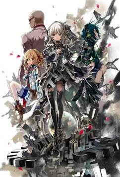 Постер: Механическая планета / Clockwork Planet (2017) Постер: Механическая планета / Clockwork Planet (2017)